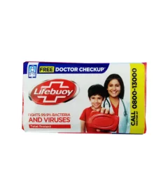 Lifebouy Total 130G