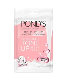 Ponds Tone Up Milk Mask Vitamin C