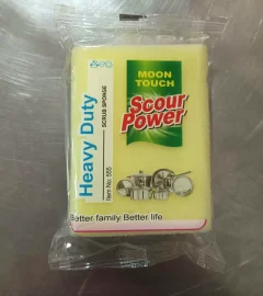 Moon Touch Foam Nail Saver L 555