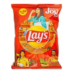 Lays Masala 39gm Rs40