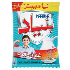 Nestle Bunyad 130G