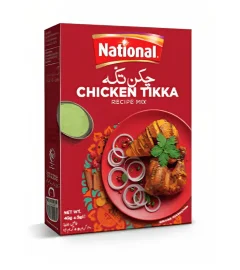 National Tikka Boti Masala