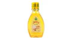 Marhaba Honey Bottle 235G