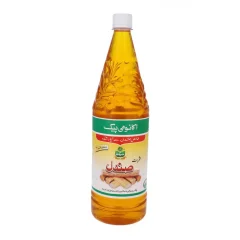Marhaba Sandal 1500ML