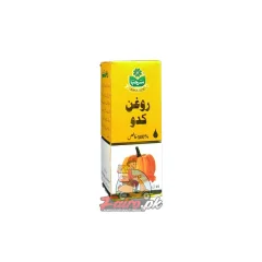 Marhaba Pumpkin Seed Oil 25ML