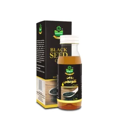 Marhaba Black Seed Oil 50ML