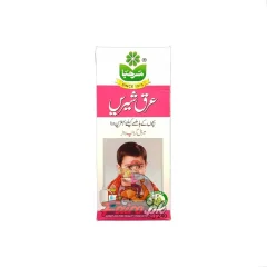 Marhaba Arq-e-shirin 240ML