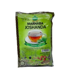 Marhaba Joshanda Salam