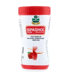 Marhaba Ispaghol Husk JAR 95G
