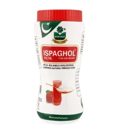 Marhaba Ispaghol Husk 150G