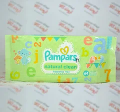 Johnsons Wips China 84PC