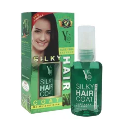 Yc Silky Hair Coat Green Yc053-1