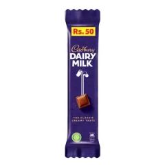 Cadbury Dairy Milk 20G Rs50