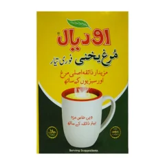 Oreal Chicken Yakhni