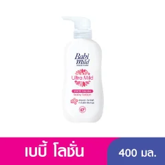 Babi Mild Sakora Lotion 380ML
