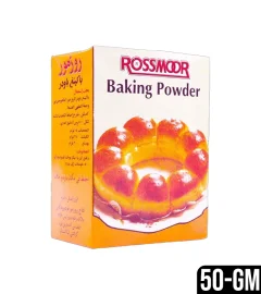 Rossmoor Baking Powder 50G