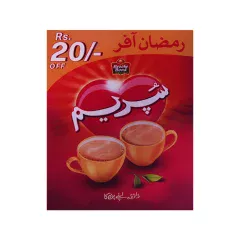 Supreme Ramzan Offer 160G