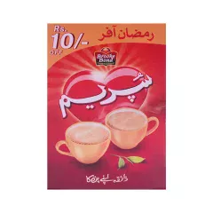 Supreme Ramzan Offer 80G
