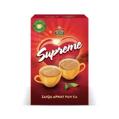 Supreme 80G