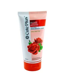 Cuteplus Facial Massage Cream 200ML