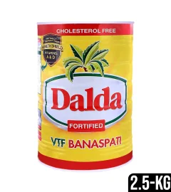 Dalda Fortified Banaspati Ghee 2.5kg