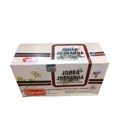 Johar Joshanda Pack