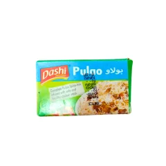 Dashi Pulao Cubes 10G