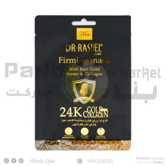 Dr Rashel Firming Face Mask 1 Piece