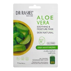 Dr Rashel Aloe Vera Face Mask 1 Piece