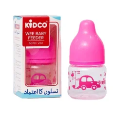Kidco Feeder V