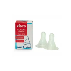 Kidco Silicone Nipple 1PC