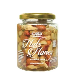 Halawat Nuts Honey 300G