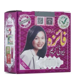 Faiza Beauty Cream S