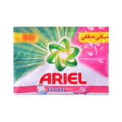 Ariel Downy 90G
