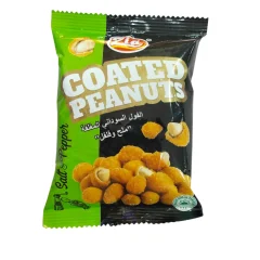 Zia Coated Peanut Salt Peper