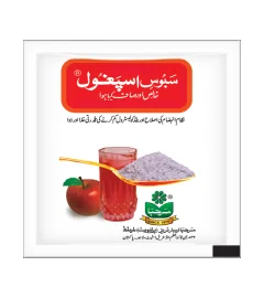 Marhaba Ispaghol Husk 4G