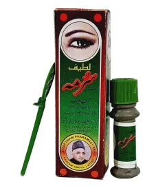 Lateef Surma Drop Spectales