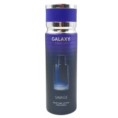 Galaxy Savage Body Spray200ml