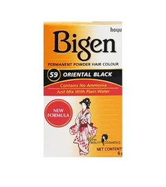 Bigen Hair Color Black Brown 58