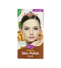 Hb-11 Urgent Ficial Sachet