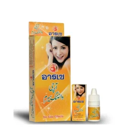 Arche Whitning Serum