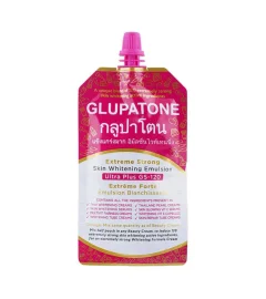 Glupatone Skin Whitening Emulsion 50G