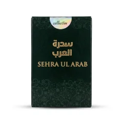 SEHRA UL ARAB ATTAR 12ML BY ANUS COLLECTION