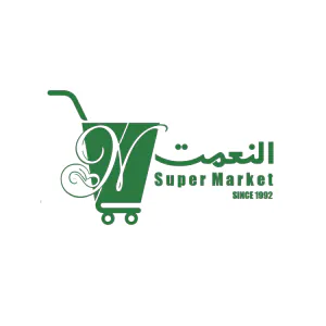Al Naimat